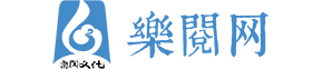 专业打谱公司-专业打谱-音乐图书排版-[乐阅网]-北京专业打谱公司-戏曲曲谱排版-现代乐曲谱